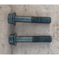 Болты Крепления Стартера